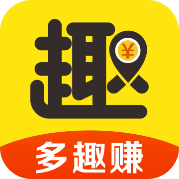挣钱最快的app下载