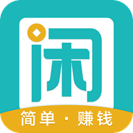 手机赚钱app推荐