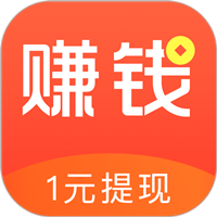 2026赚钱app排行